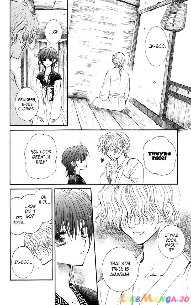 Akatsuki No Yona Chapter 13 image 24